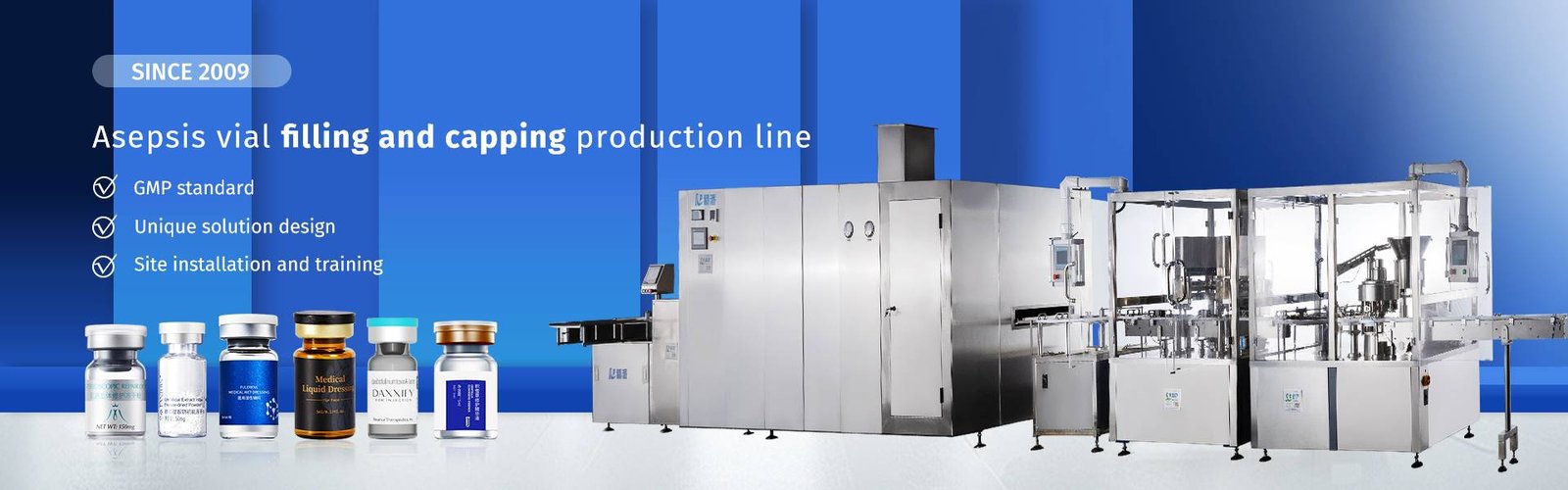 西林瓶banner