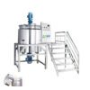 kpz 500l vacuum homogenizing emulsifier