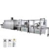 kpz 100l vacuum emulsifying machine