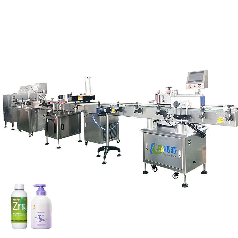 kpz 100l vacuum emulsifying machine