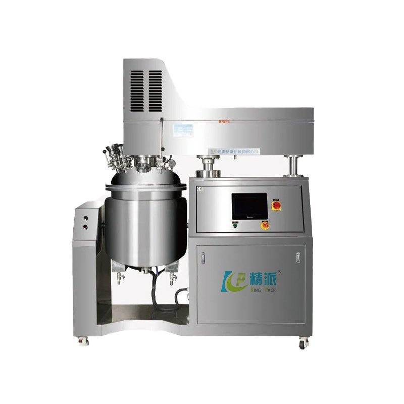 KPZRJ-100 vacuum emulsifying mixer