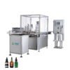 搽剂灌装旋盖机
