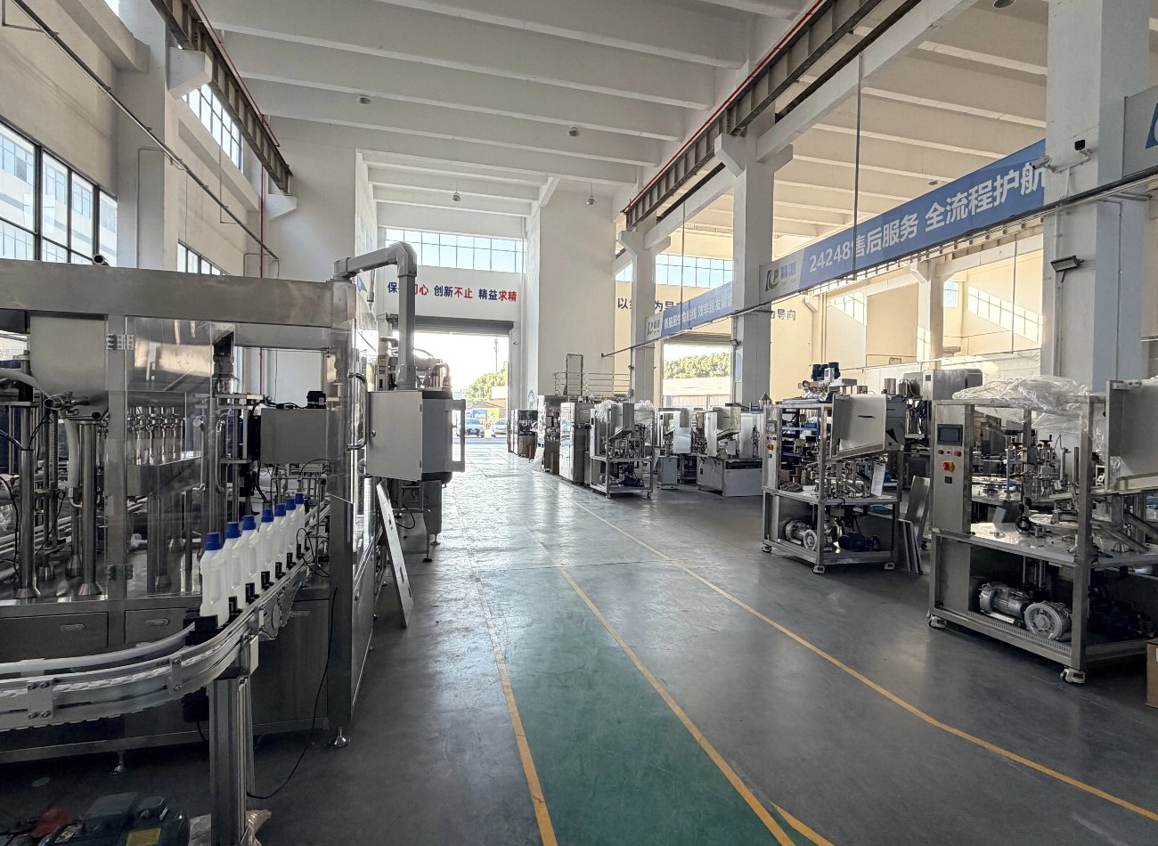 微信图片 20251126145513 155 30