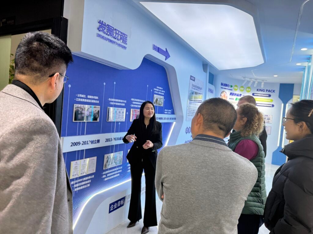 微信图片 20260115105605 2407 15