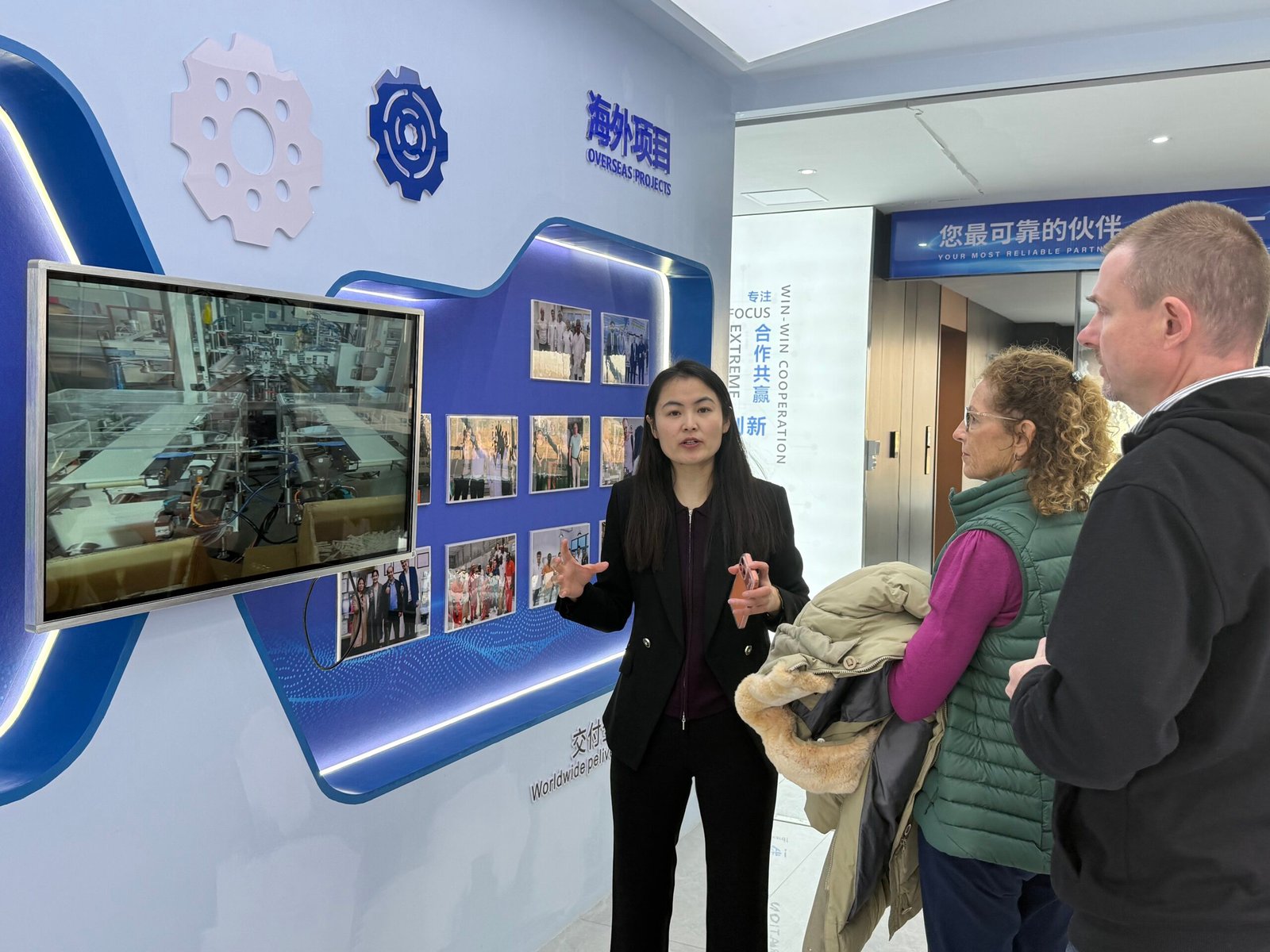 微信图片 20260115105828 2424 15