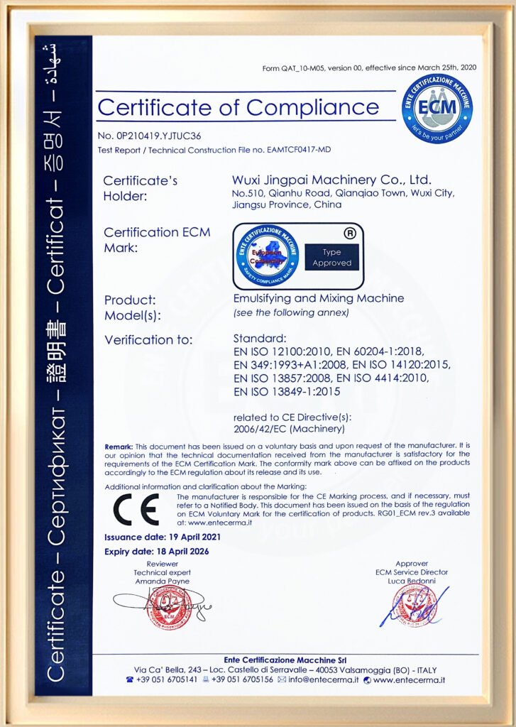 Emulsifying Equipment Compliance for KING PACK Machinery