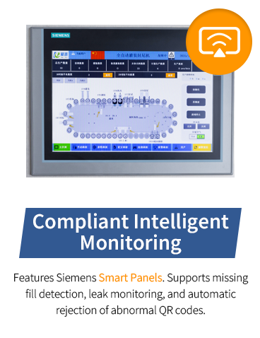 Siemens control panel for pet drops filling line monitoring