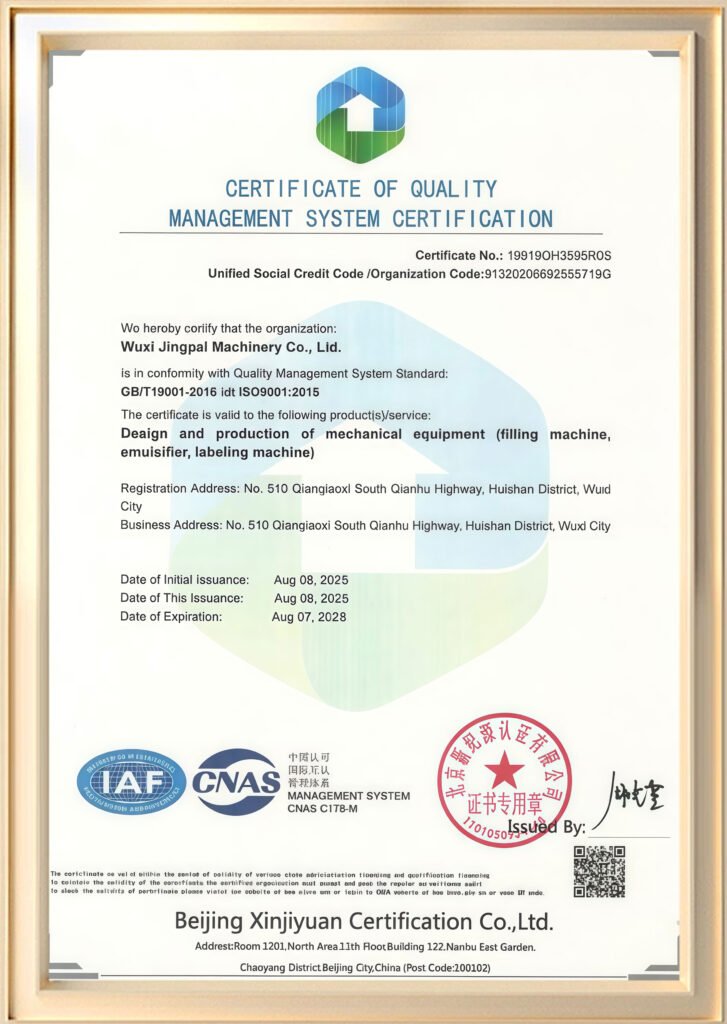 Quality Management System for KING PACK Machinery