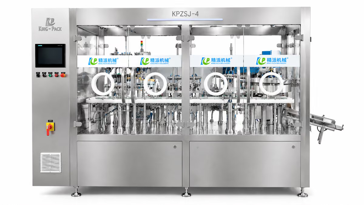 KPZSJ-4 veterinary medicine filling and capping machine