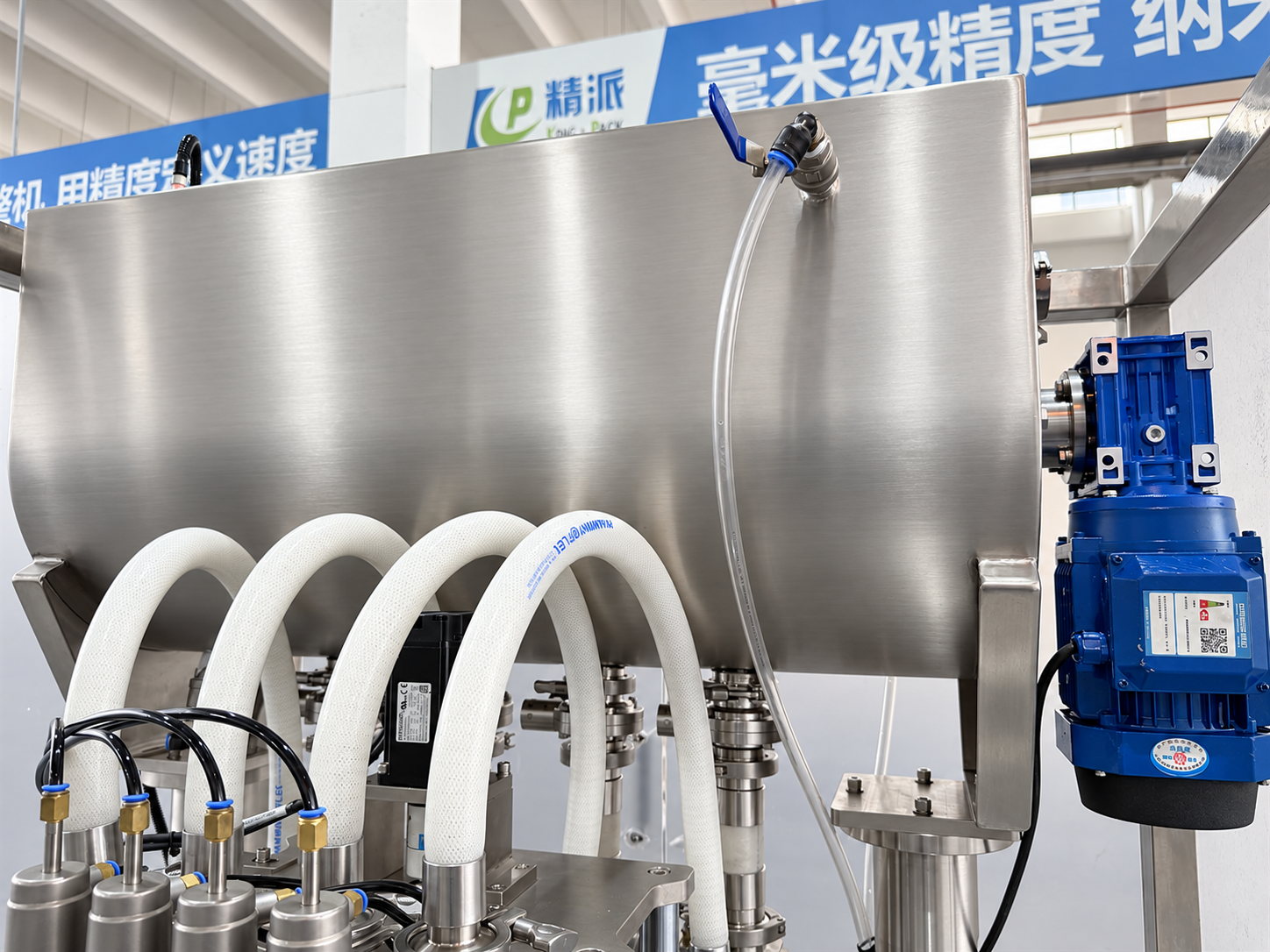 Clean stainless hopper and insulated product hoses on the heated filling machine