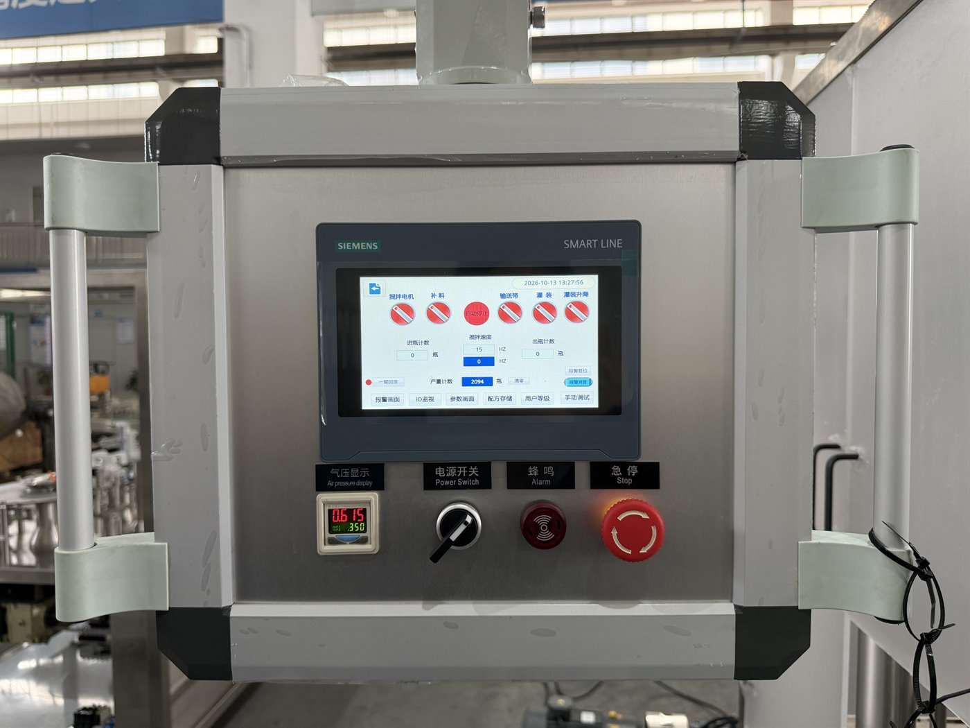 Siemens HMI central control panel for the filling system