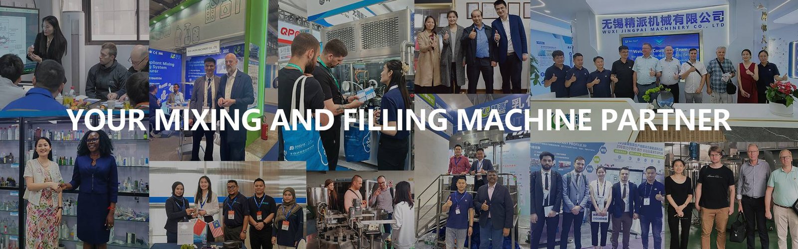 banner6（展会来访合集）